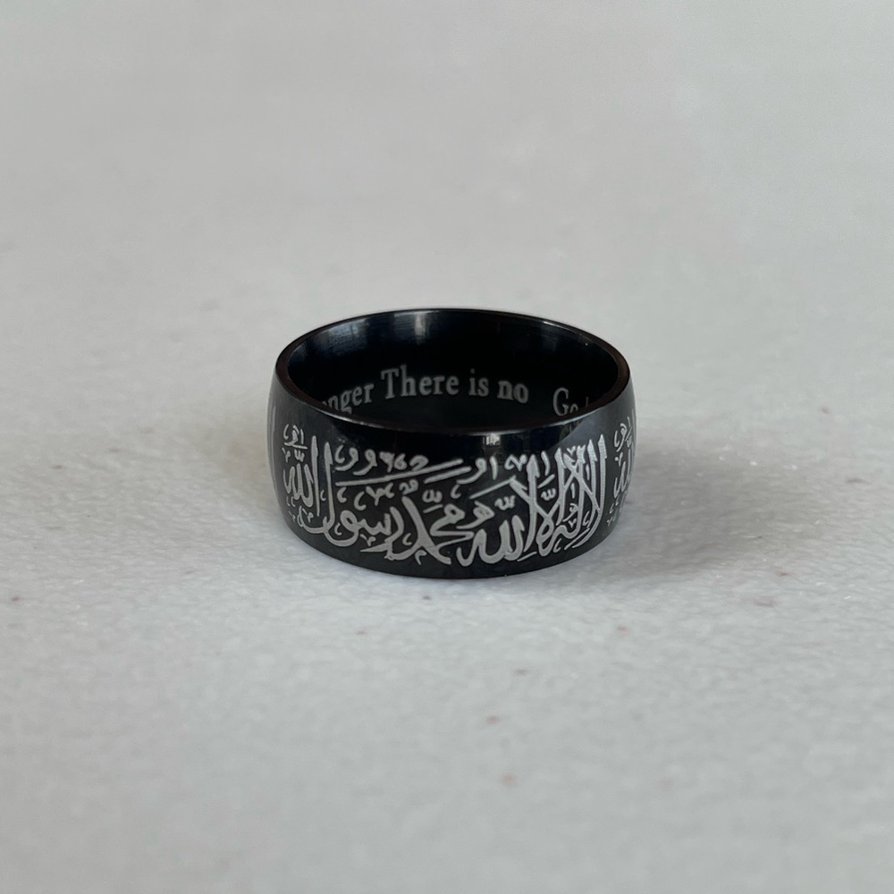 Black Engraved Islamic Ring Size 5.5